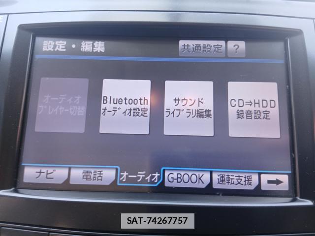 Toyota PRIUS ALPHA 2014-07 7935030-11