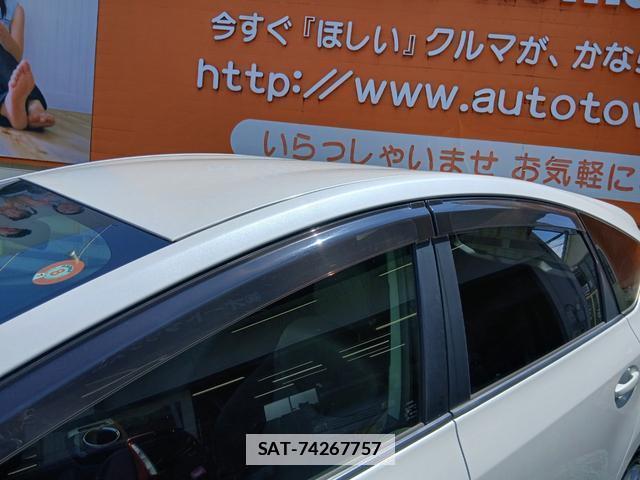 Toyota PRIUS ALPHA 2014-07 7935030-18