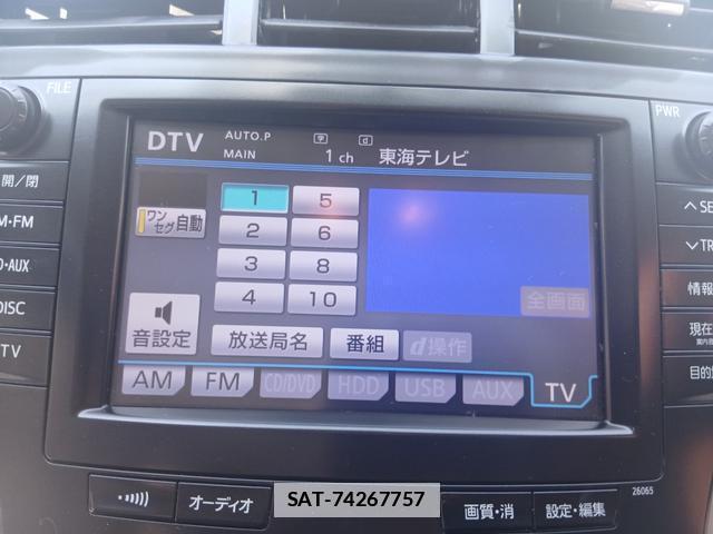 Toyota PRIUS ALPHA 2014-07 7935030-5
