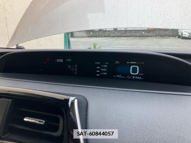 Toyota PRIUS 2016-07 7934008-11