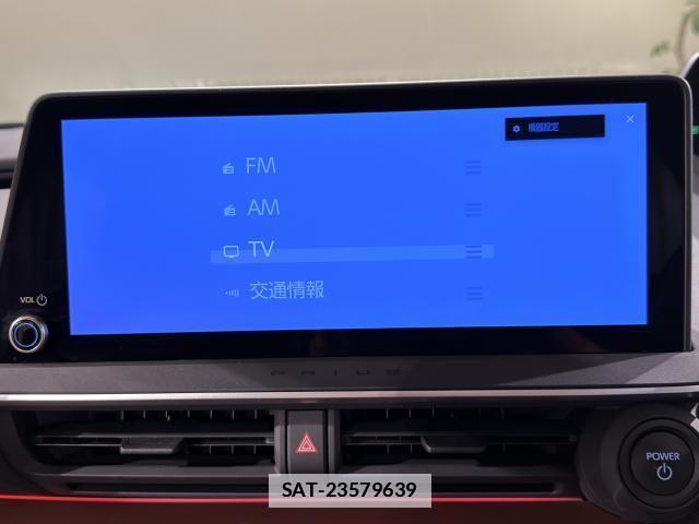 Toyota PRIUS 2023-09 7934018-4