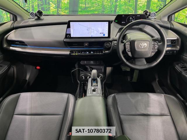 Toyota PRIUS 2024-06 7934195-1