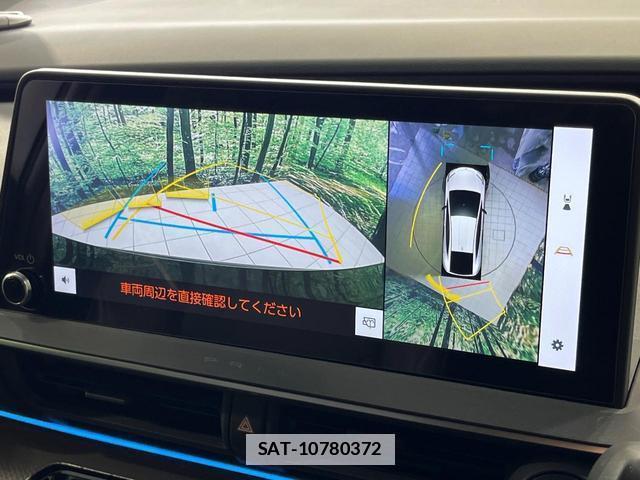 Toyota PRIUS 2024-06 7934195-3