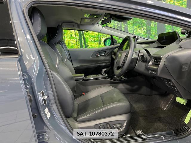Toyota PRIUS 2024-06 7934195-7