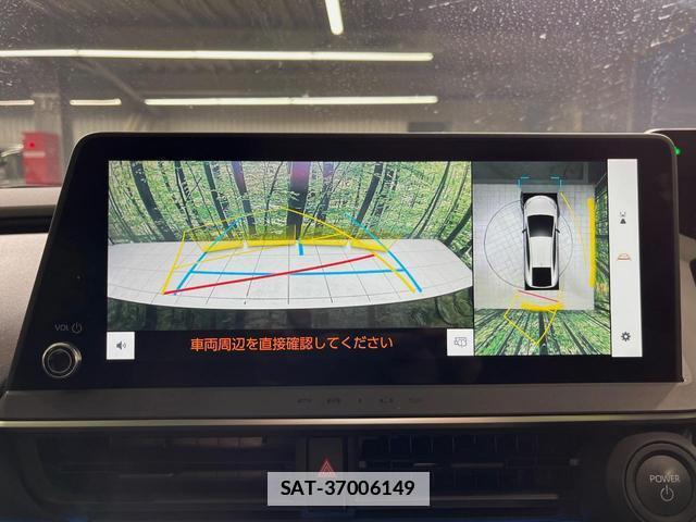 Toyota PRIUS 2024-09 7934299-5
