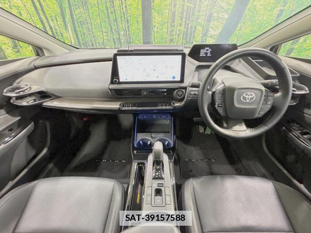 Toyota PRIUS 2024-04 7934333-1