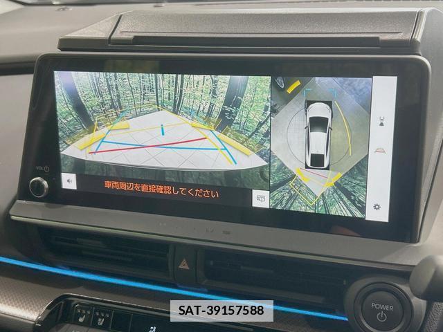 Toyota PRIUS 2024-04 7934333-3