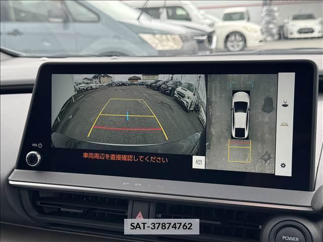 Toyota PRIUS 2023-07 7935033-2