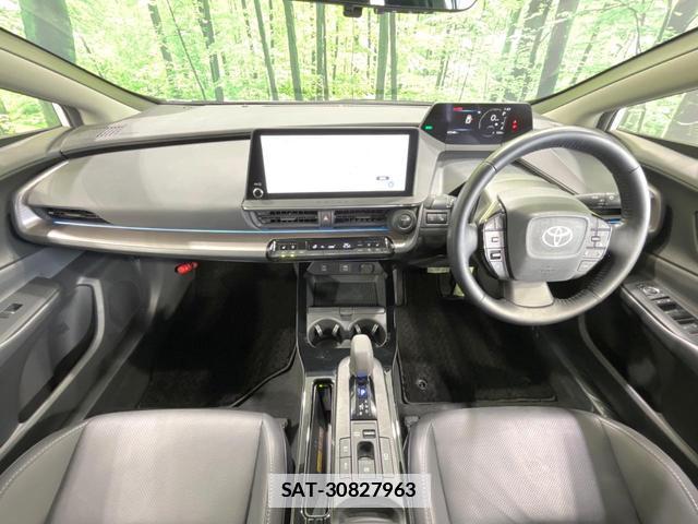 Toyota PRIUS 2023-02 7935229-1