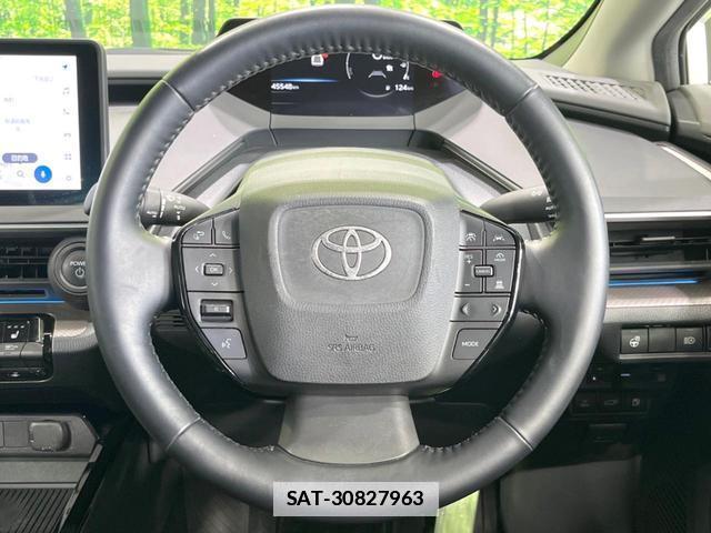 Toyota PRIUS 2023-02 7935229-10