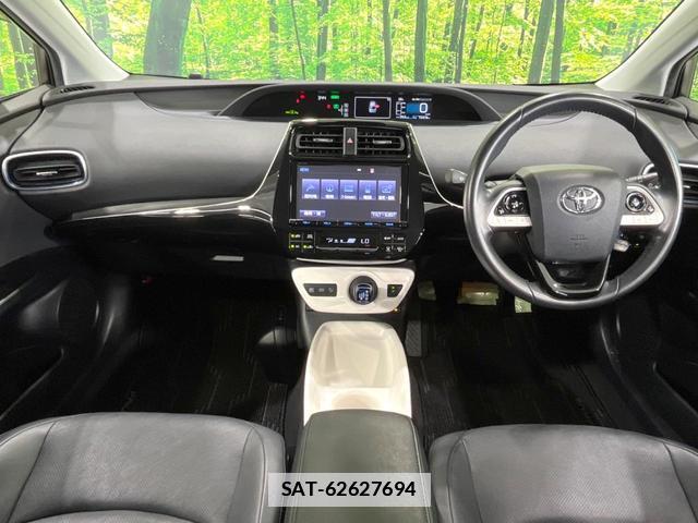 Toyota PRIUS 2017-04 7935235-1