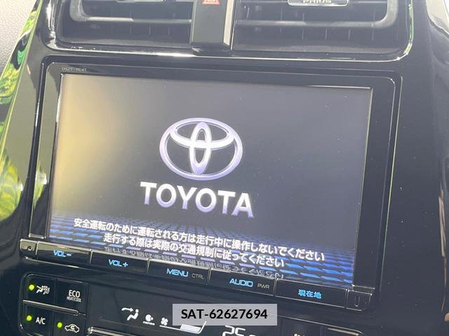 Toyota PRIUS 2017-04 7935235-3