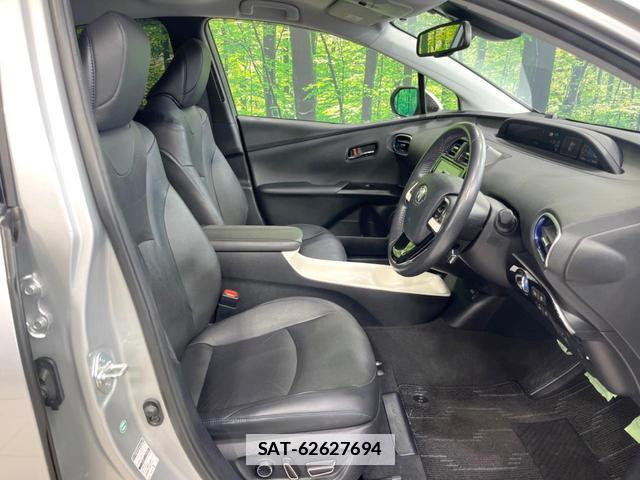 Toyota PRIUS 2017-04 7935235-7