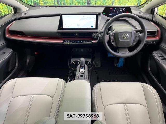Toyota PRIUS 2023-07 7935340-1