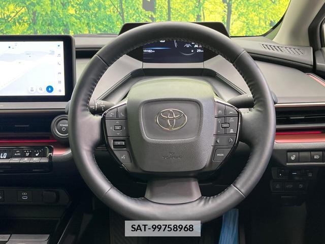 Toyota PRIUS 2023-07 7935340-10