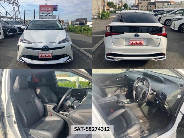 Toyota PRIUS 2021-09 7935466-5