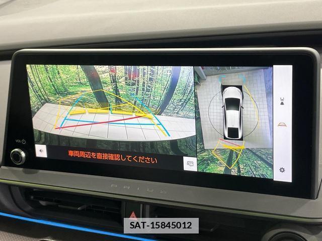 Toyota PRIUS 2023-05 7935936-4