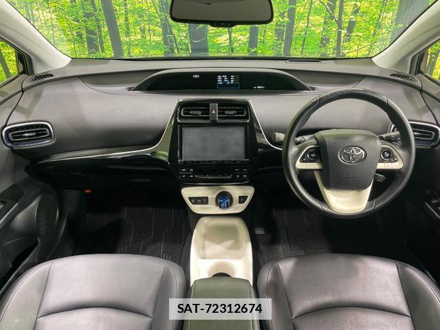 Toyota PRIUS 2016-09 7935943-1