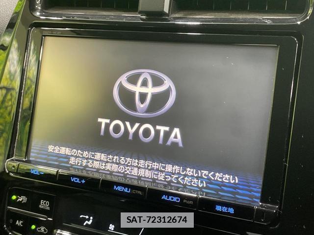 Toyota PRIUS 2016-09 7935943-2
