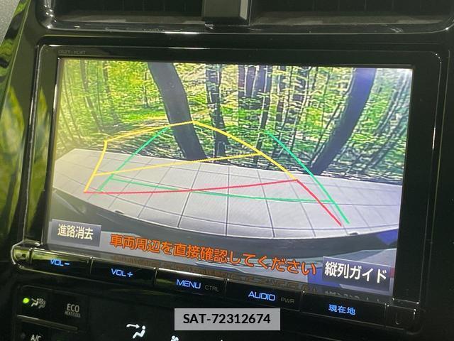 Toyota PRIUS 2016-09 7935943-3