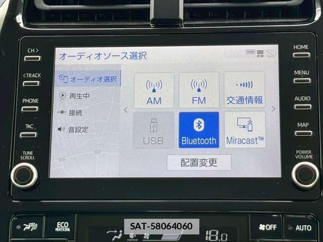 Toyota PRIUS 2022-01 7936524-13