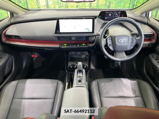 Toyota PRIUS 2023-05 7936759-1