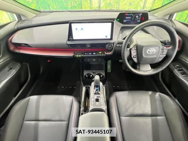 Toyota PRIUS 2023-06 7936763-1