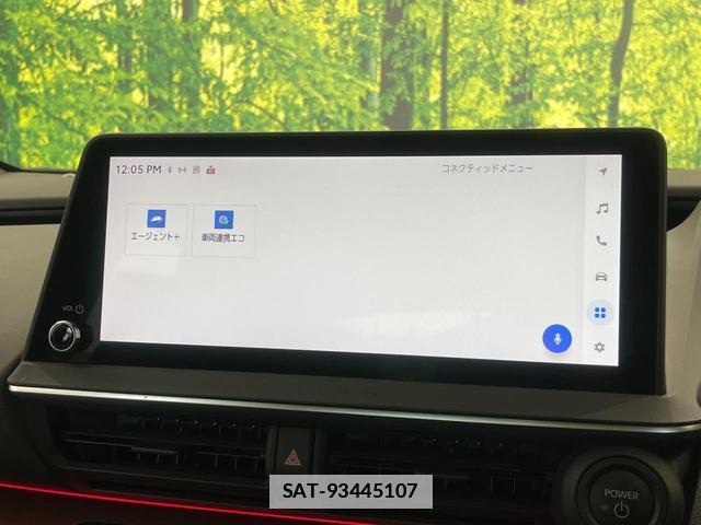 Toyota PRIUS 2023-06 7936763-2
