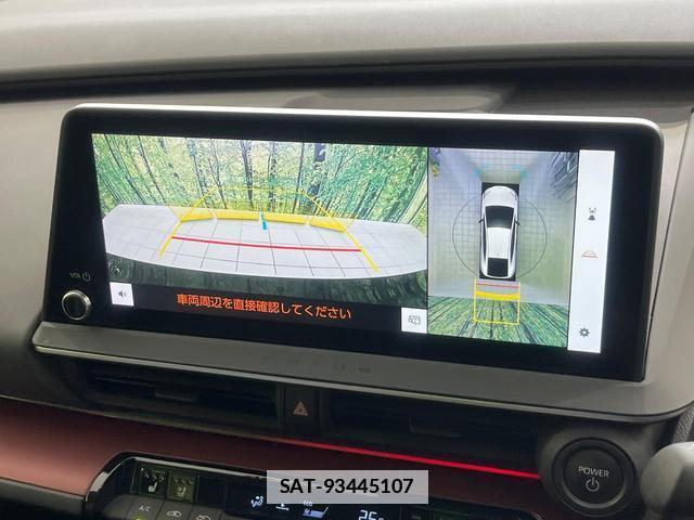 Toyota PRIUS 2023-06 7936763-3