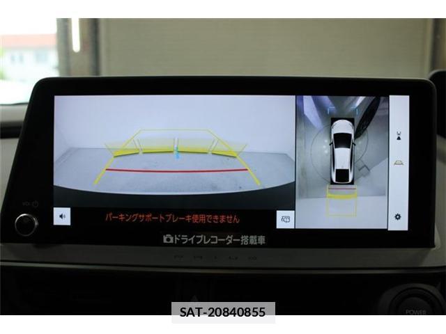 Toyota PRIUS 2025-04 7936874-2