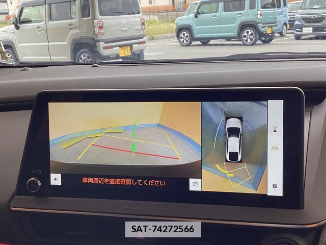 Toyota PRIUS 2026-01 7937074-3