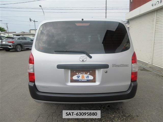Toyota PROBOX 2021-06 7935276-6