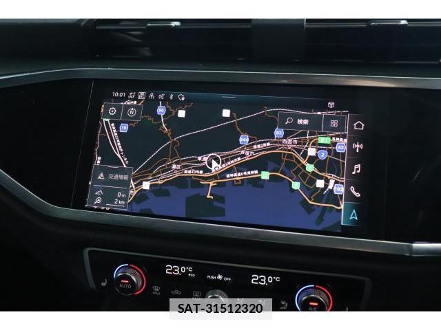 Audi Q3 2022 7936142-17