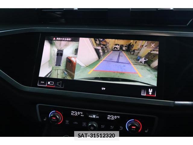 Audi Q3 2022 7936142-18