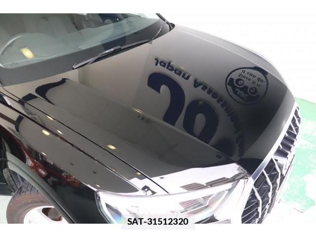 Audi Q3 2022 7936142-7