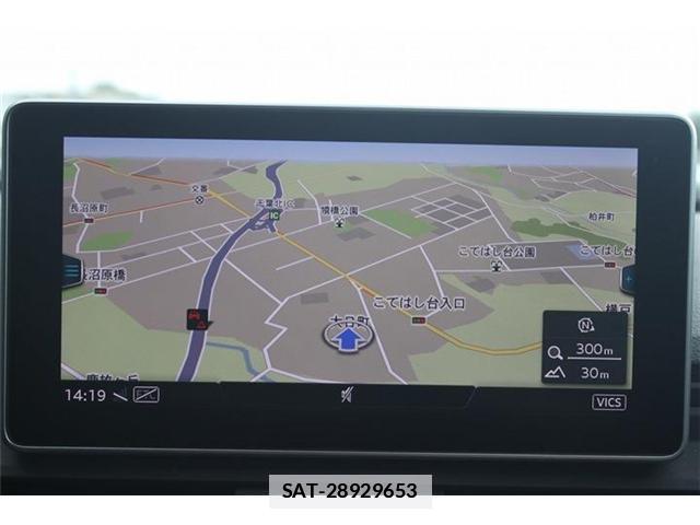 Audi Q5 2020-05 7935836-1