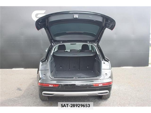 Audi Q5 2020-05 7935836-17
