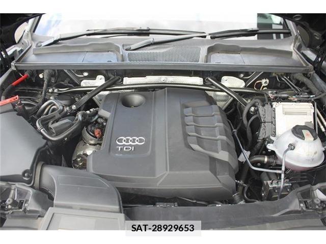 Audi Q5 2020-05 7935836-18