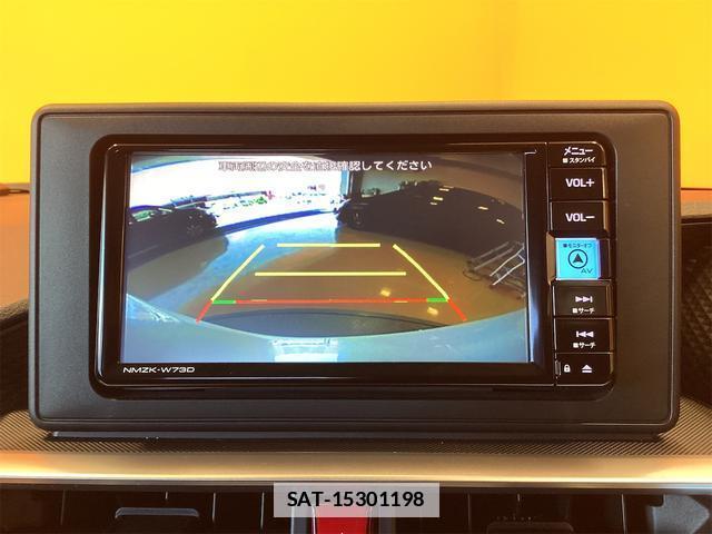 Toyota RAIZE 2025-05 7934160-2