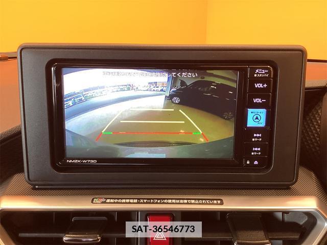 Toyota RAIZE 2024-09 7934167-2