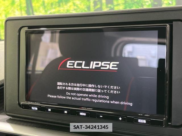 Toyota RAIZE 2025-05 7934231-3