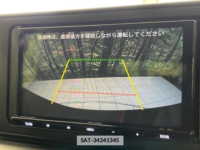 Toyota RAIZE 2025-05 7934231-4