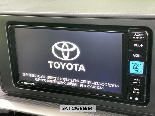 Toyota RAIZE 2024-07 7935940-2
