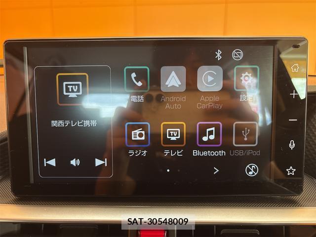 Toyota RAIZE 2025-01 7937101-4