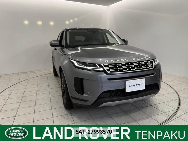 Land Rover RANGE ROVER EVOQUE 2023-04 7934037-0