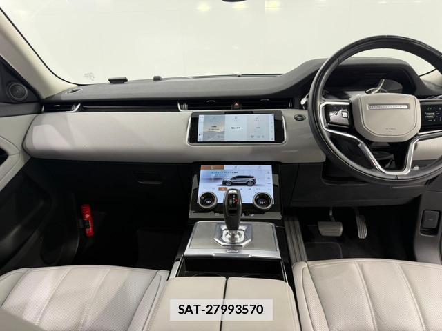Land Rover RANGE ROVER EVOQUE 2023-04 7934037-1
