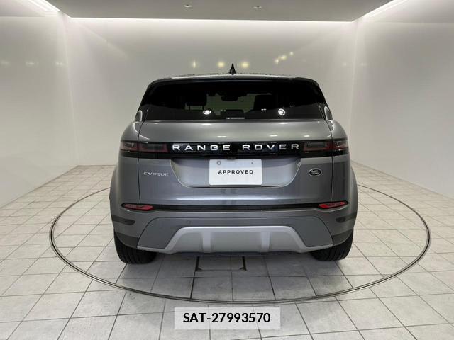 Land Rover RANGE ROVER EVOQUE 2023-04 7934037-5