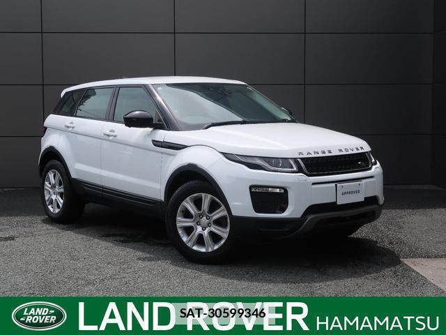 Land Rover RANGE ROVER EVOQUE 2018-10 7934619-0