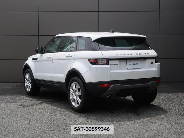 Land Rover RANGE ROVER EVOQUE 2018-10 7934619-17