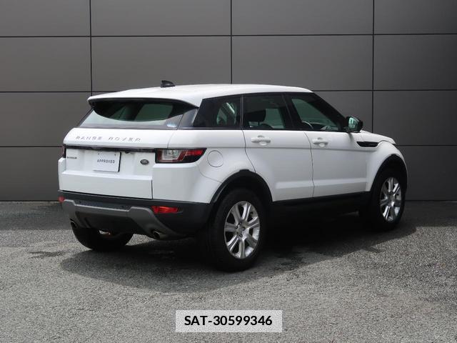 Land Rover RANGE ROVER EVOQUE 2018-10 7934619-19